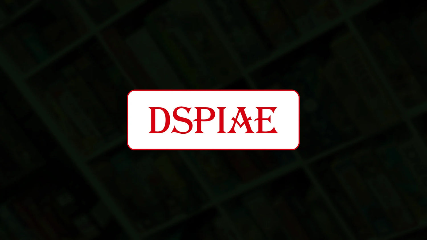 DSPIAE