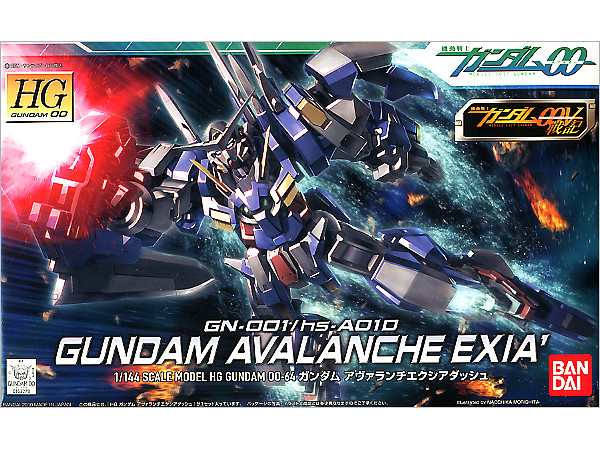 Bandai Gundam - Gunpla HG00: GN-001/HS-A010 'Gundam Avalanche Exia Dash' (1/144 | #64)
