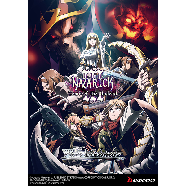 Weiss Schwarz - Nazarick: Tomb of the Undead Vol.3 Extra Booster Box