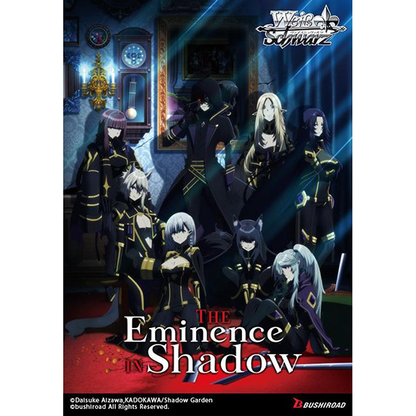 Weiss Schwarz: The Eminence in Shadow Booster Display
