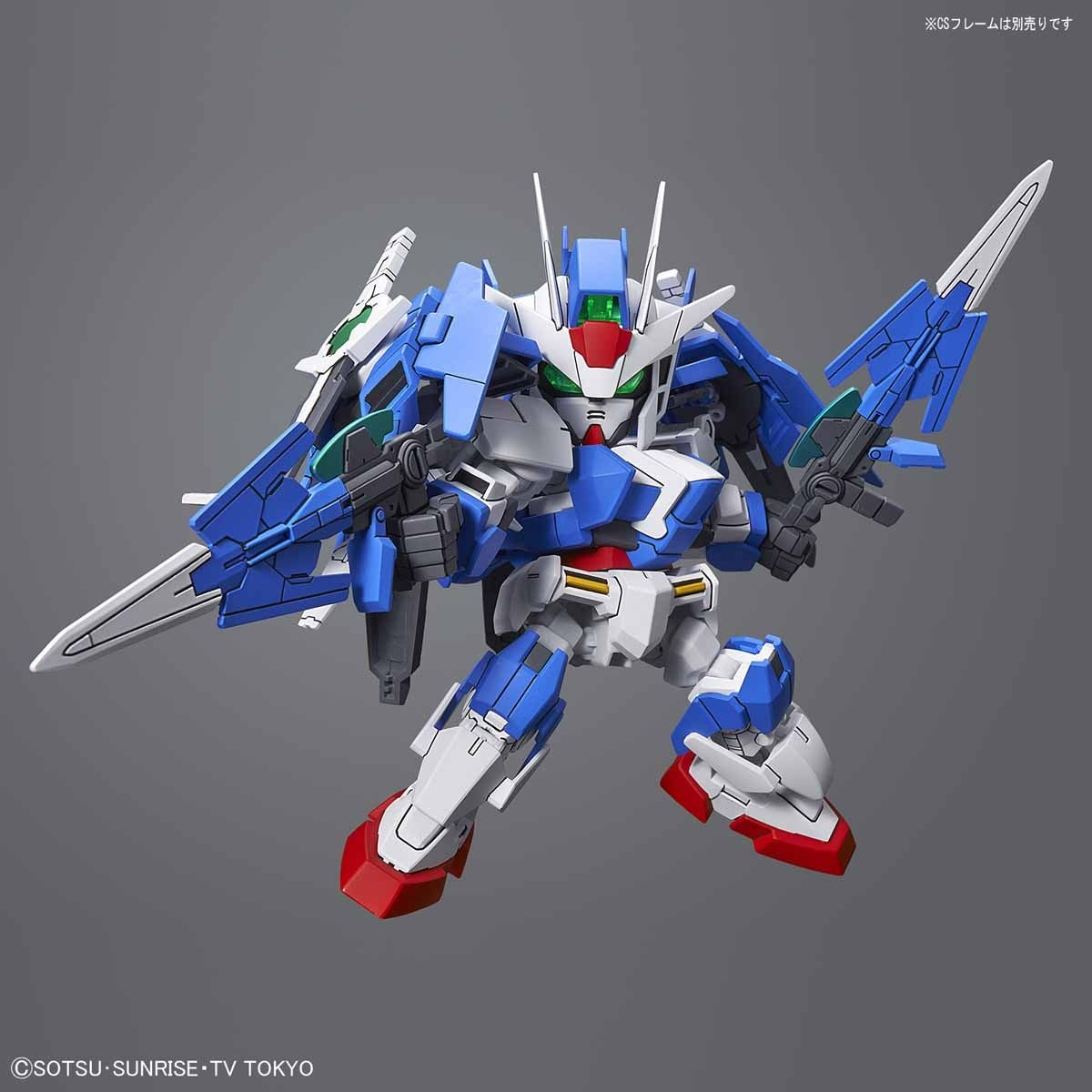 Bandai Gundam - Gunpla Super Deformed: Cross Silhouette - #06 Gundam 00 Diver Ace