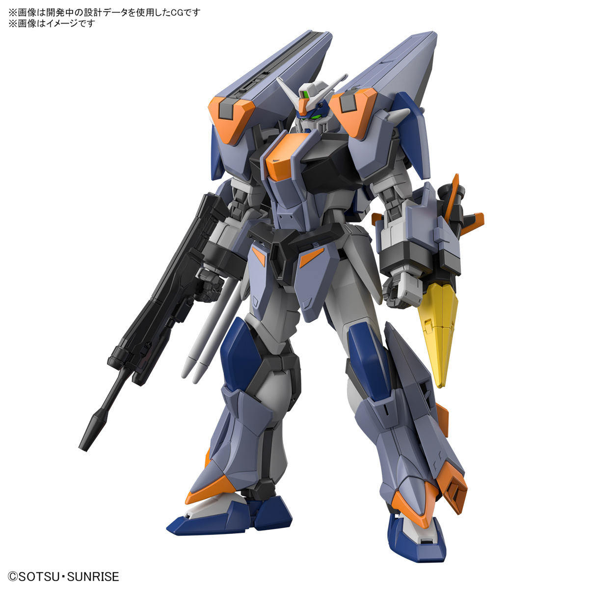 Bandai Gundam - Gunpla HGCE: Duel Blitz Gundam (1/144 | #252)