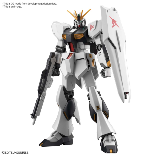 Bandai Gundam - Gunpla Entry Grade 1/144 N Gundam