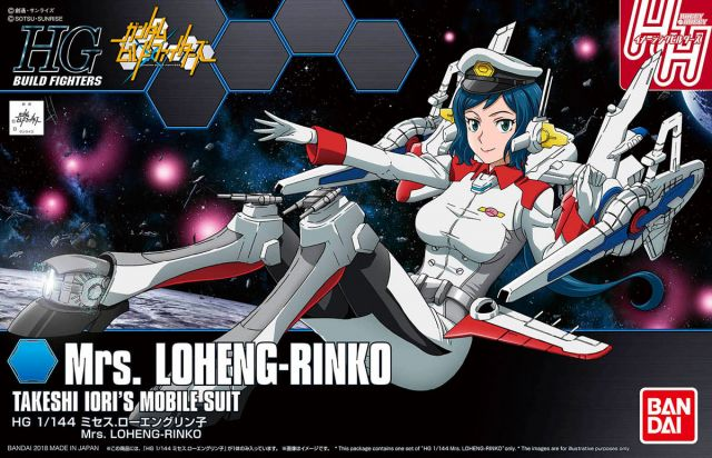 Bandai Gundam - Gunpla HGBF: Mrs. Loheng-Rinko (1/144 | #067)