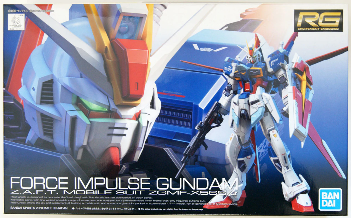 Gunpla: Real Grade 1/144 - GudamGundam SEED DESTINY, #33 Force Impulse Gundam