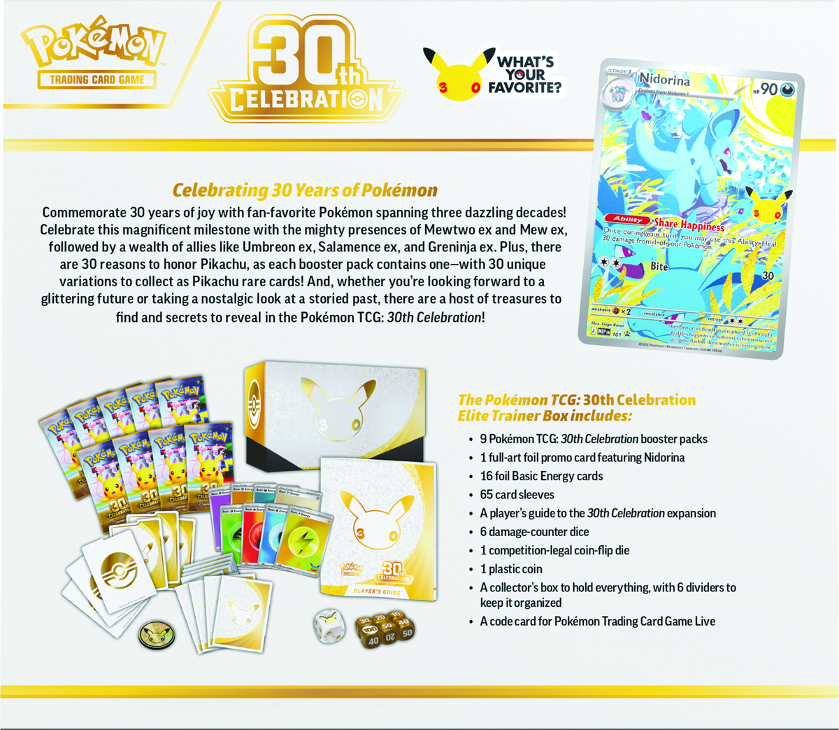 Pokémon TCG: 30th Celebration Elite Trainer Box