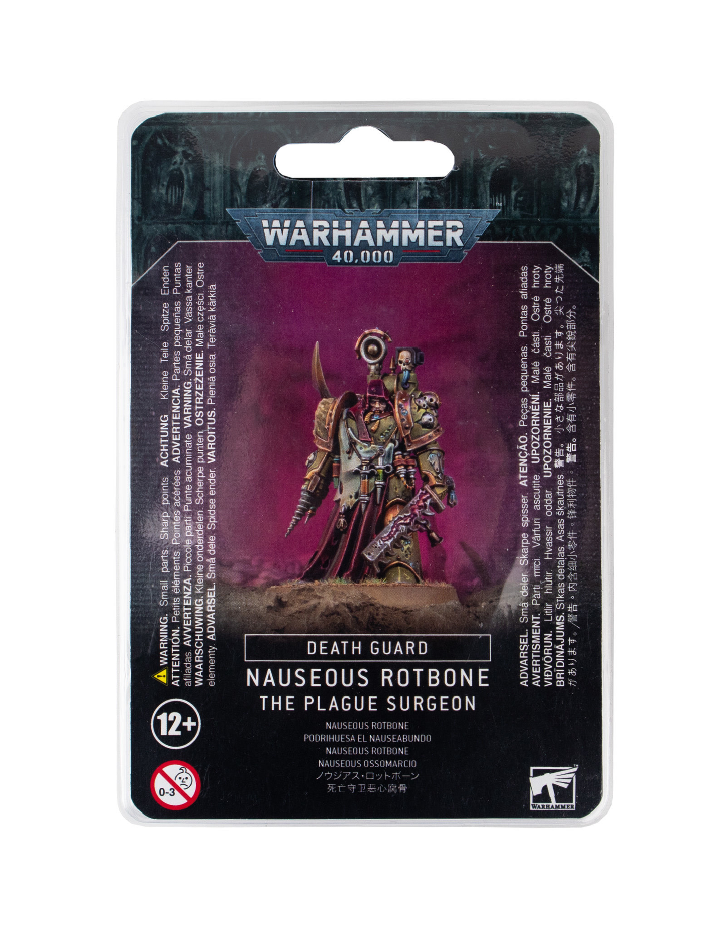 Warhammer 40,000 - Death Guard: Nauseous Rotbone