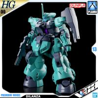 Bandai Gundam - HG #05 1/144 Dilanza (Standard Type/Lauda Custom) "Gundam: The Witch from Mercury"