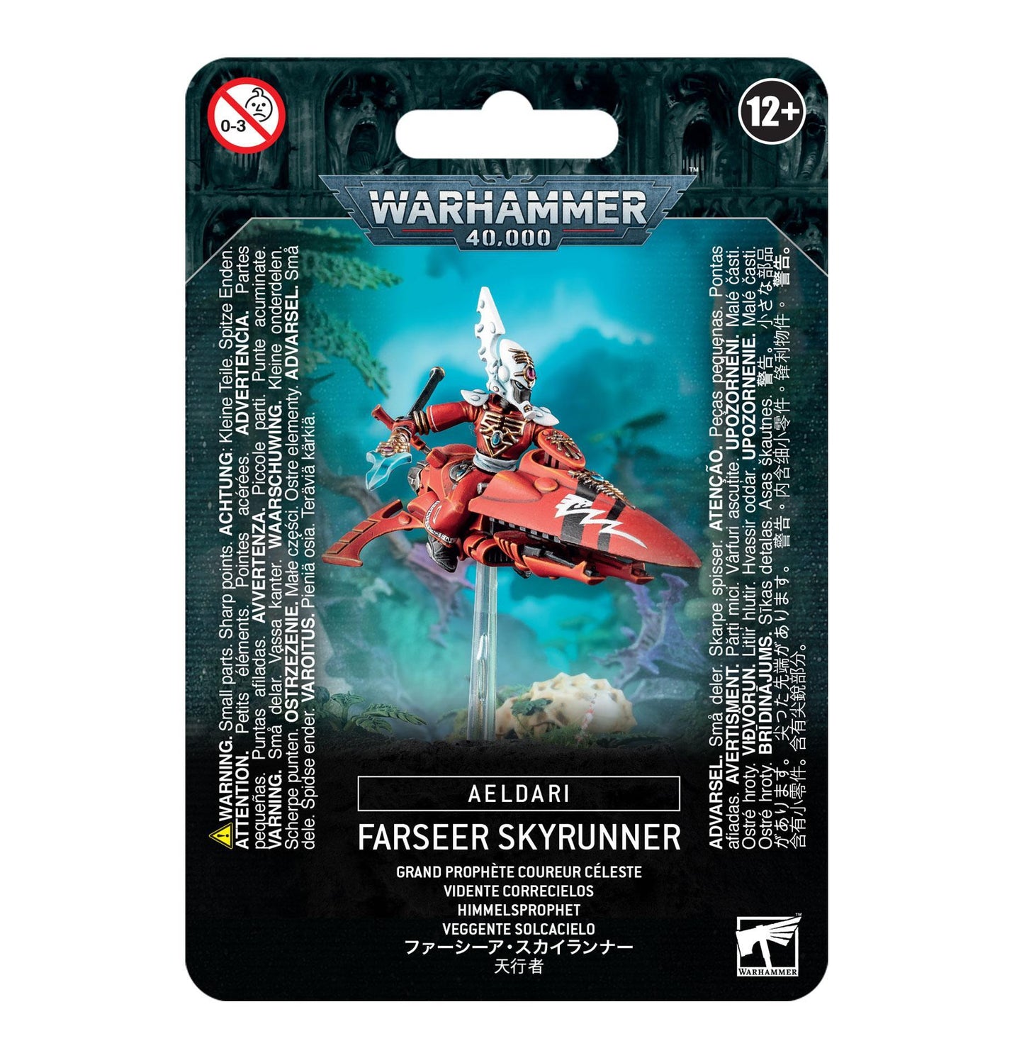 Warhammer 40,000 - Aeldari: Farseer Skyrunner