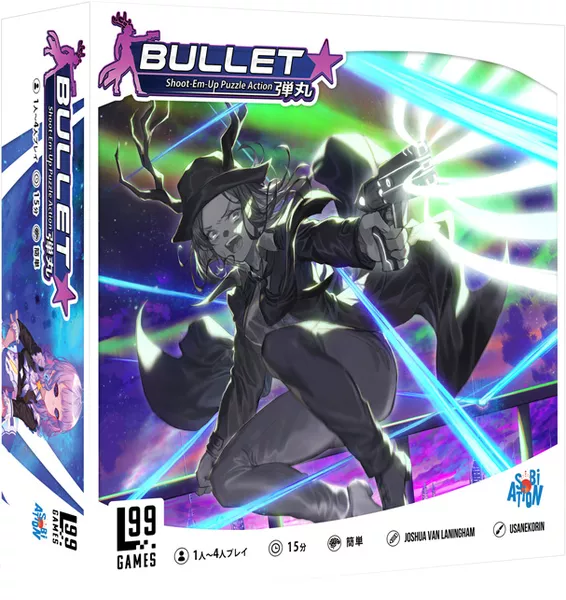 Bullet Star