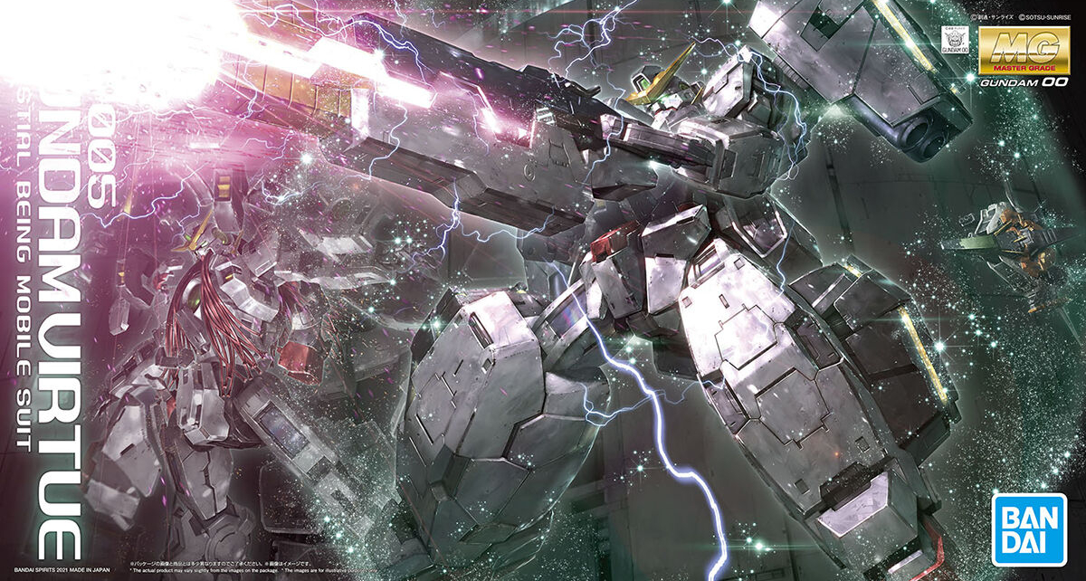Gunpla: Master Grade 1/100 - Gundam 00, Gundam Virtue