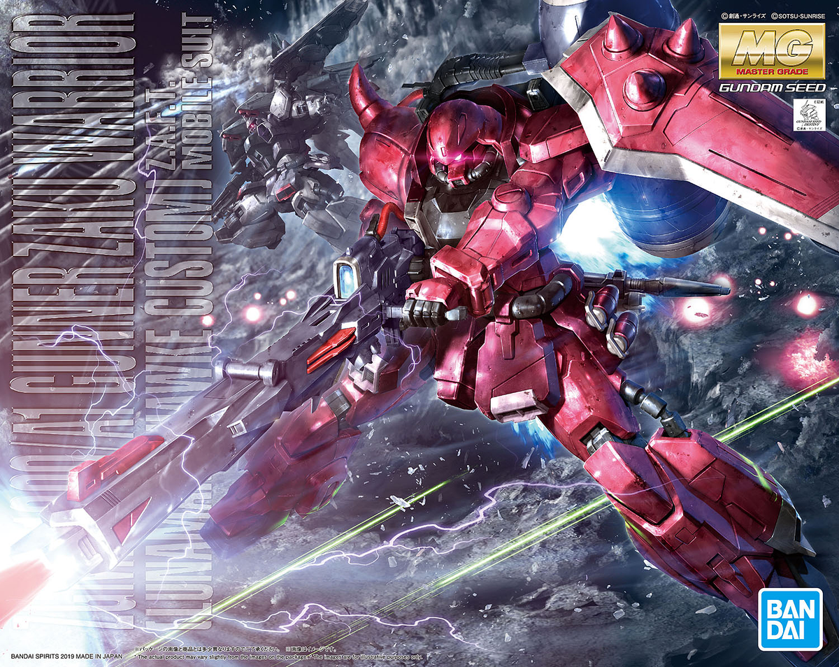 Bandai Gundam - Gunpla MG 1/100 Gunner Zaku Warrior (Lunamaria Hawke Custom) 'Gundam SEED' - The Feisty Goblin Gamehouse -