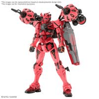 Bandai Gundam - HG 1/144 Red Gundam "Mobile Suit Gundam GQuuuuuuX" - The Feisty Goblin Gamehouse -