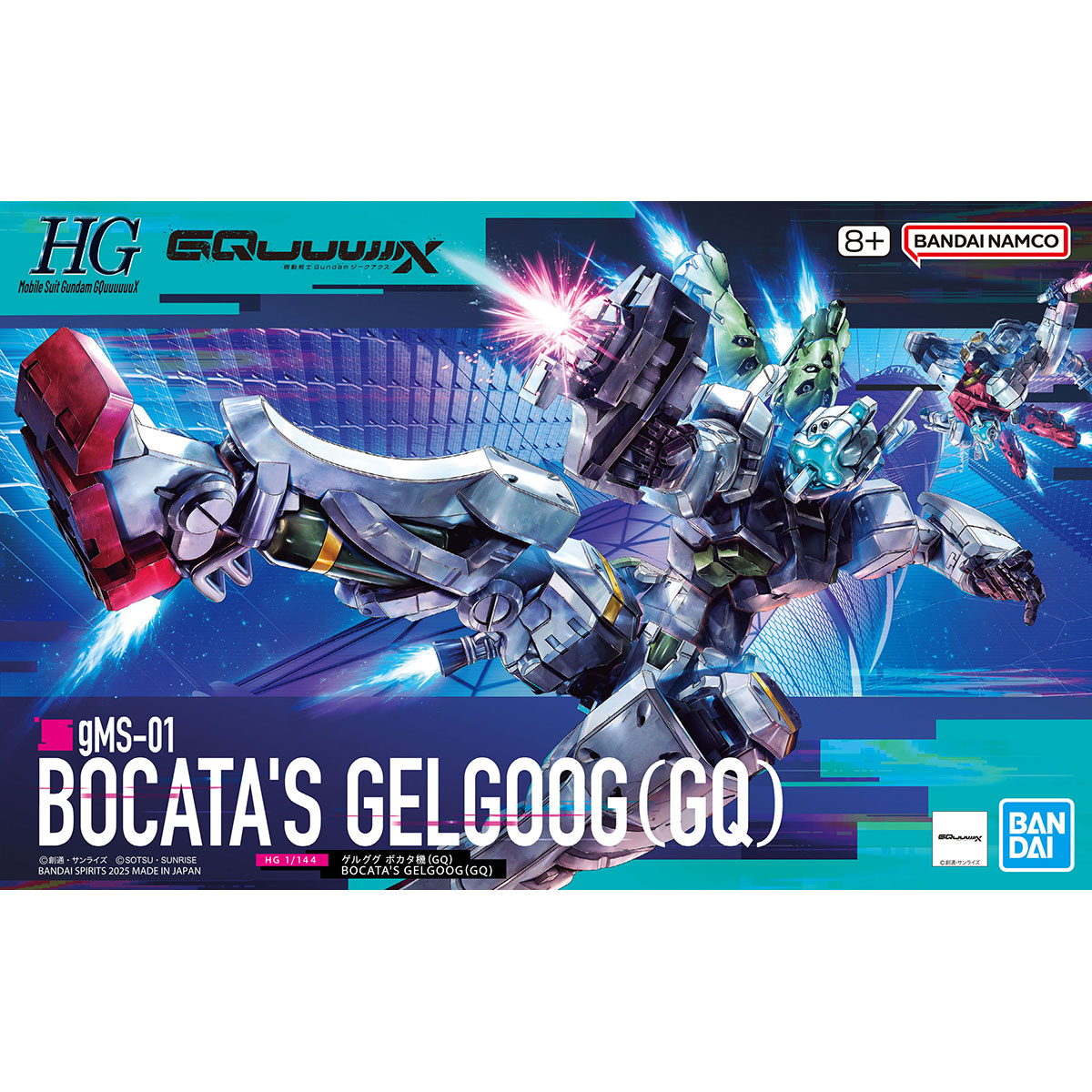 Bandai HG 1/144 Bocata's Gelgoog (GQ) "Mobile Suit Gundam GQuuuuuuX" - The Feisty Goblin Gamehouse -