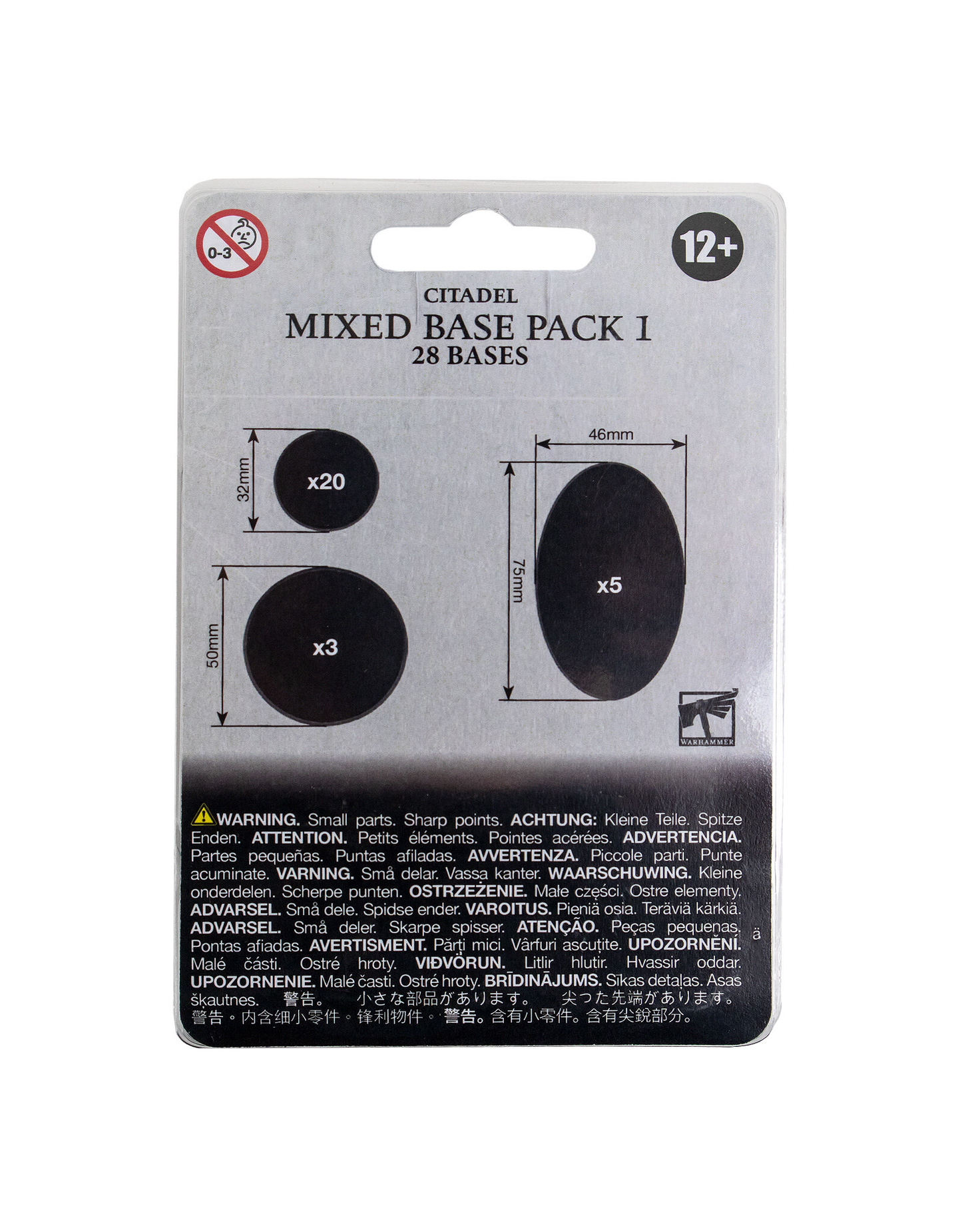 Citadel - Mixed Base Pack 1