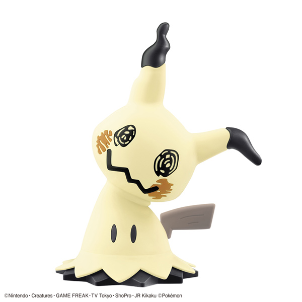 Bandai - Pokemon Model Kit: Quick!! 08 Mimikyu