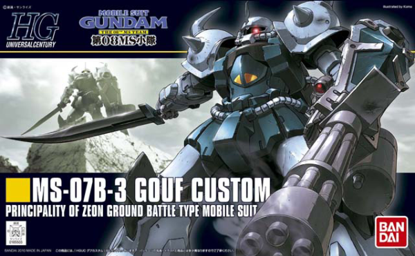 Gunpla: High Grade Universal Century - Gundam 08th MS Team, #117 MS-07B Gouf Custom