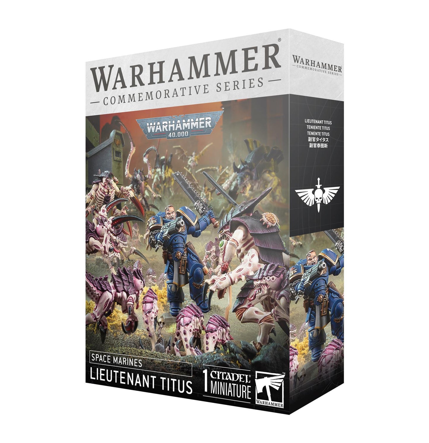 Warhammer 40,000 - Space Marines: Lieutenant Titus