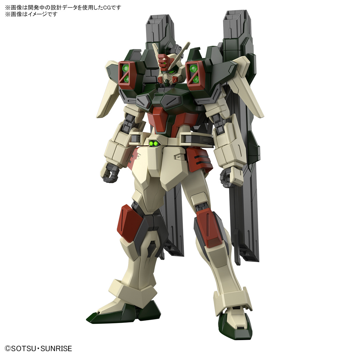 Bandai Gundam - Gunpla HGCE: Lightning Buster Gundam (1/144 | #253)