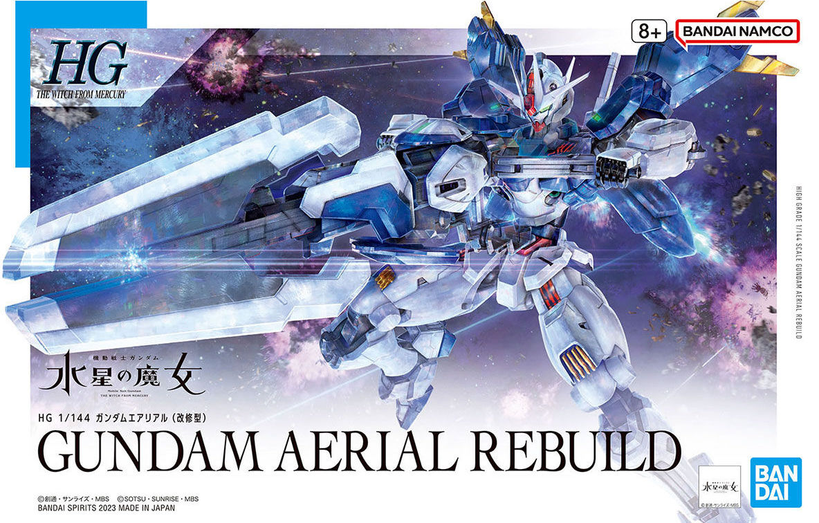 Bandai Gundam - Gunpla HGWFM: Aerial Rebuild (1/144 | #19)
