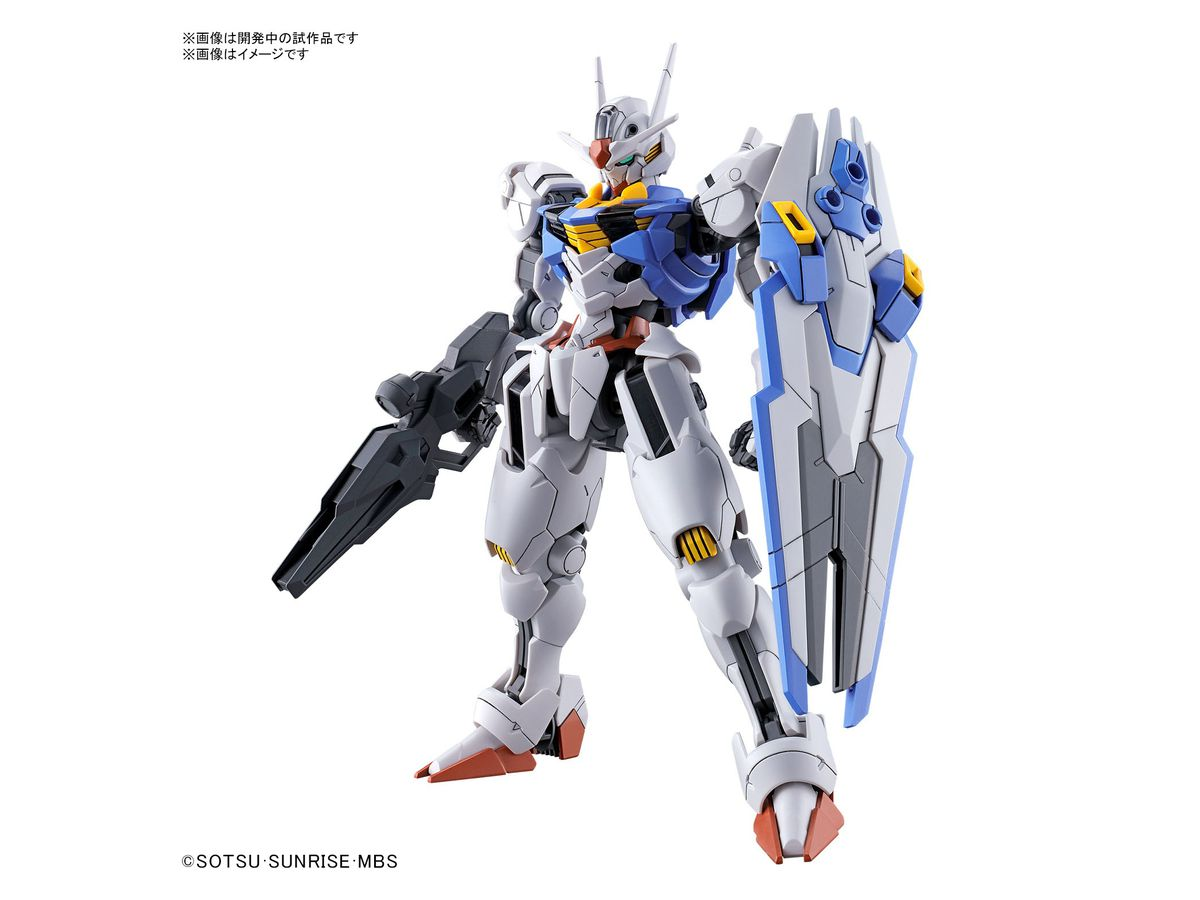 Bandai Gundam - Gunpla Aerial Rebuild Model Suit #03 1/144: The Witch From Mercury
