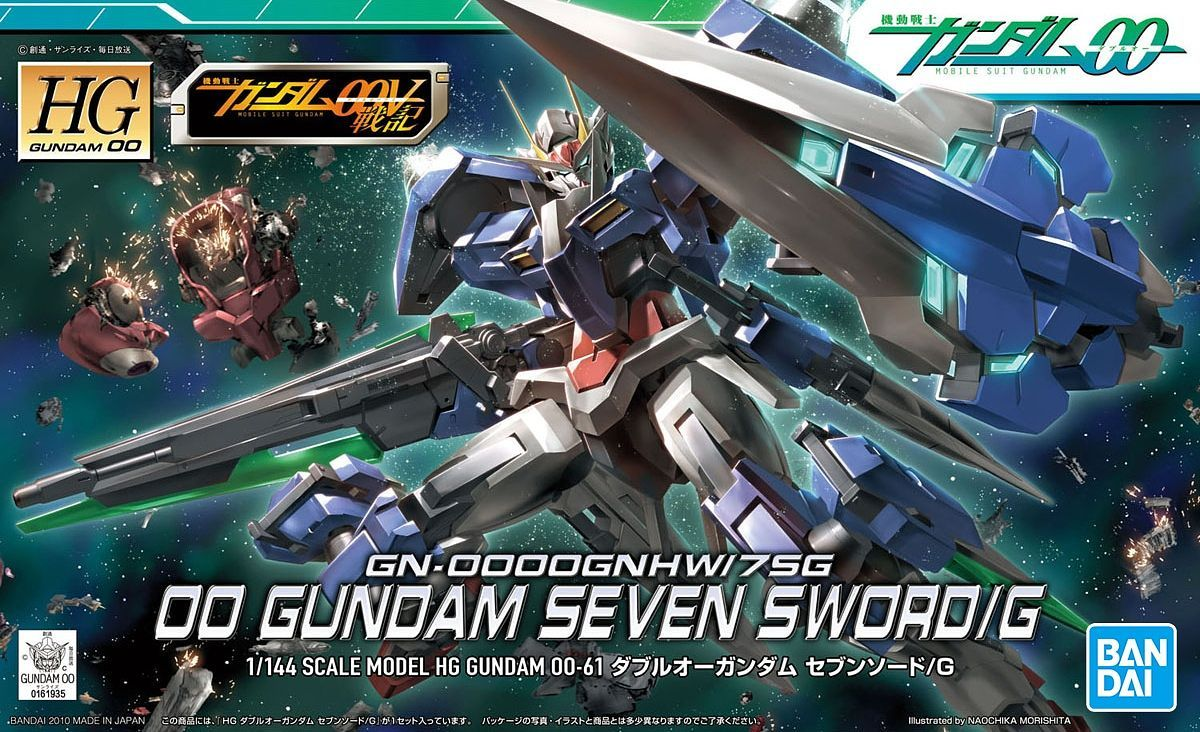 Gunpla: High Grade 00 - Gundam 00, #61 00 Gundam Seven Sword/G HG