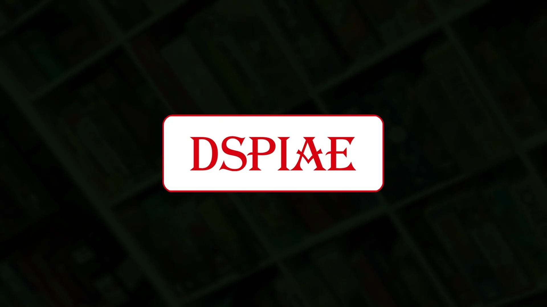 DSPIAE