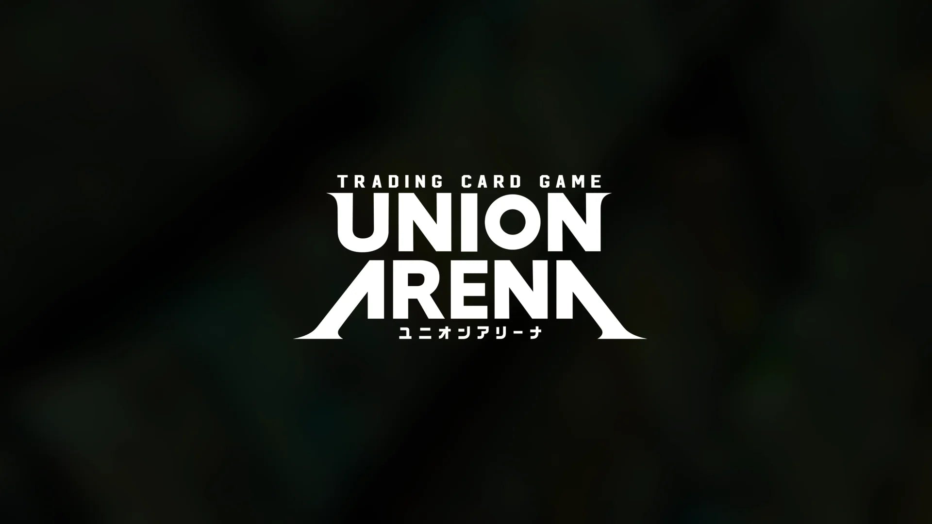 Union Arena