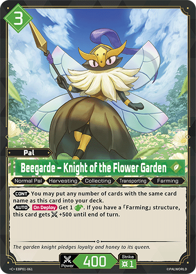 Palworld TCG - Beegarde – Knight of the Flower Garden [EBP01-061C]