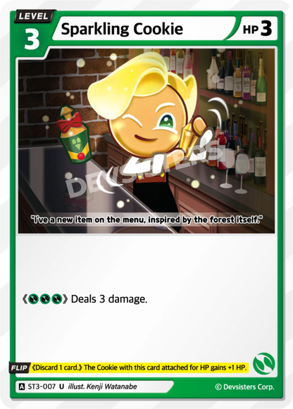 CookieRun TCG - Sparkling Cookie [ST3-007 U]