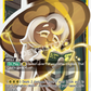 CookieRun TCG - Latte Cookie [BS1‑028 SR]