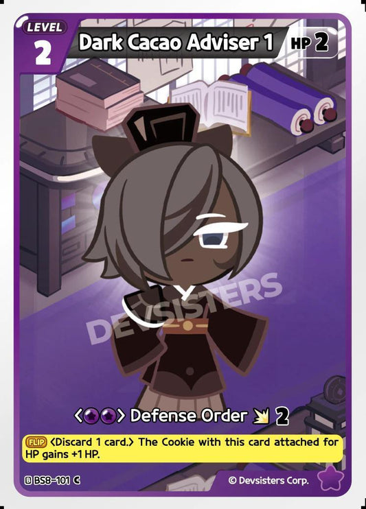 CookieRun TCG - Dark Cacao Adviser 1 [BS8-101 C]