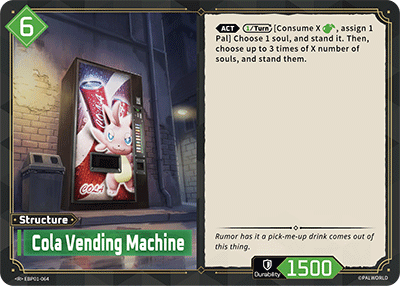 Palworld TCG - Cola Vending Machine [EBP01-064R]