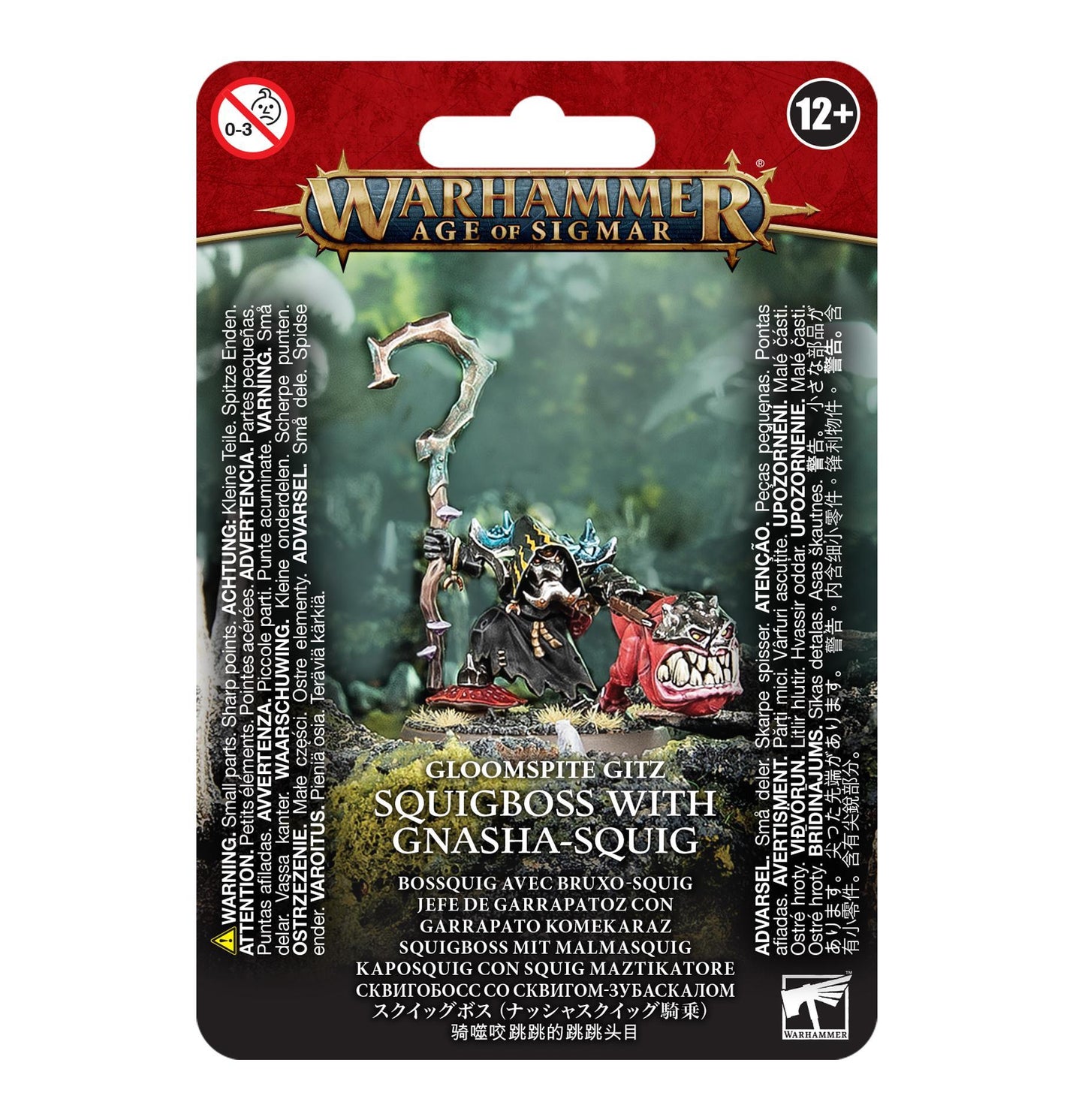 Warhammer Age of Sigmar - Gloomspite Gitz: Squigboss With Gnasha-Squig