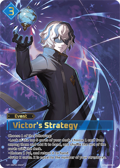 Palworld TCG - Victor's Strategy [EBP01-046SP]
