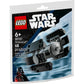 LEGO® TIE Advanced™ Mini-Build - Star Wars™ | 30727