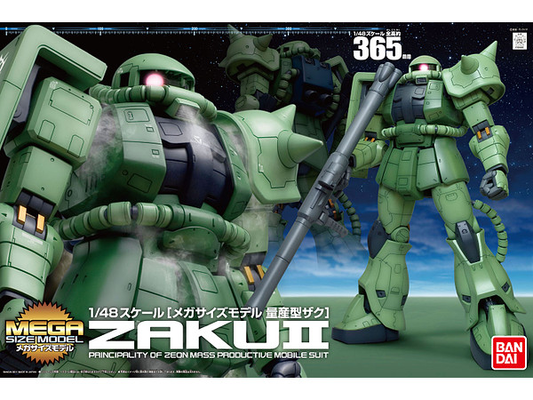 Bandai Gundam - Gunpla MS: MS-06 Zaku II (1/48 | Mega Size)