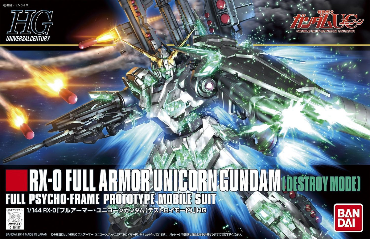 Bandai Gundam - Gunpla HGUC: Full-Armor Unicorn DESTROY (1/144 | #178)