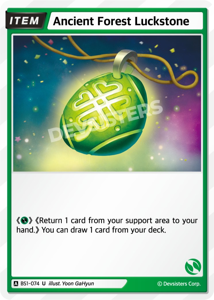 CookieRun TCG - Ancient Forest Luckstone [BS1-074 U]