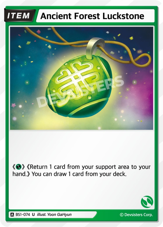 CookieRun TCG - Ancient Forest Luckstone [BS1-074 U]