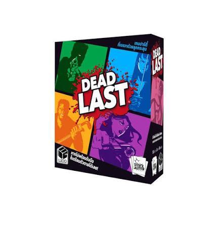 Dead Last (Smirk and Dagger)