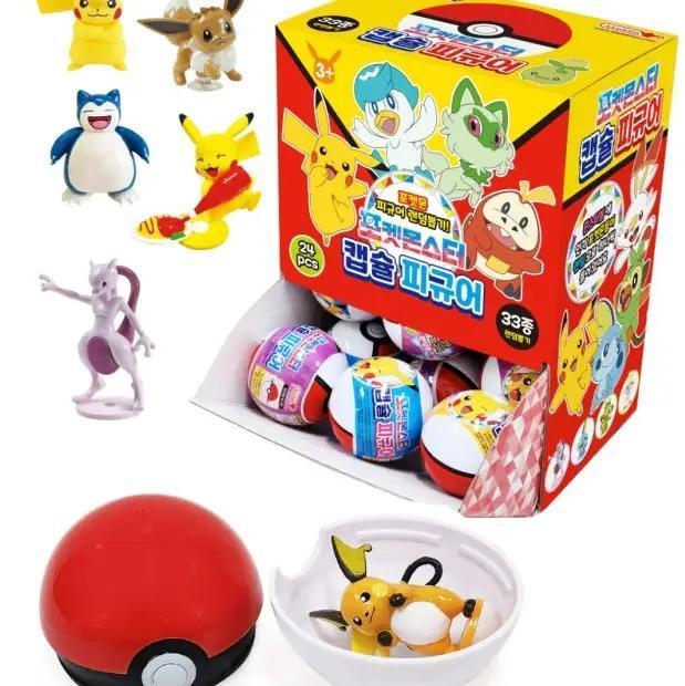 Pokémon Figure Random Mystery Capsule Toy Box
