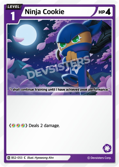 CookieRun TCG - Ninja Cookie [BS2-053 C]