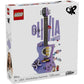 LEGO® Editions Music Olivia Rodrigo's Dual Guitar | 43031