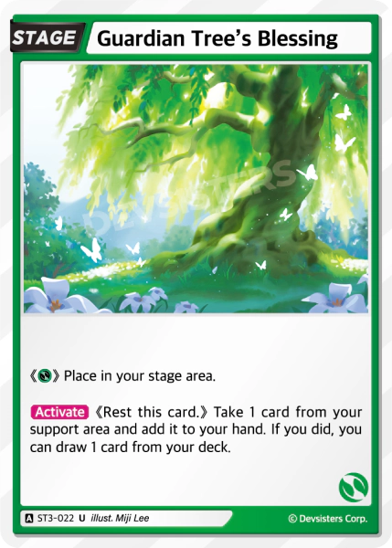 CookieRun TCG - Guardian Tree's Blessing [ST3-022 U]