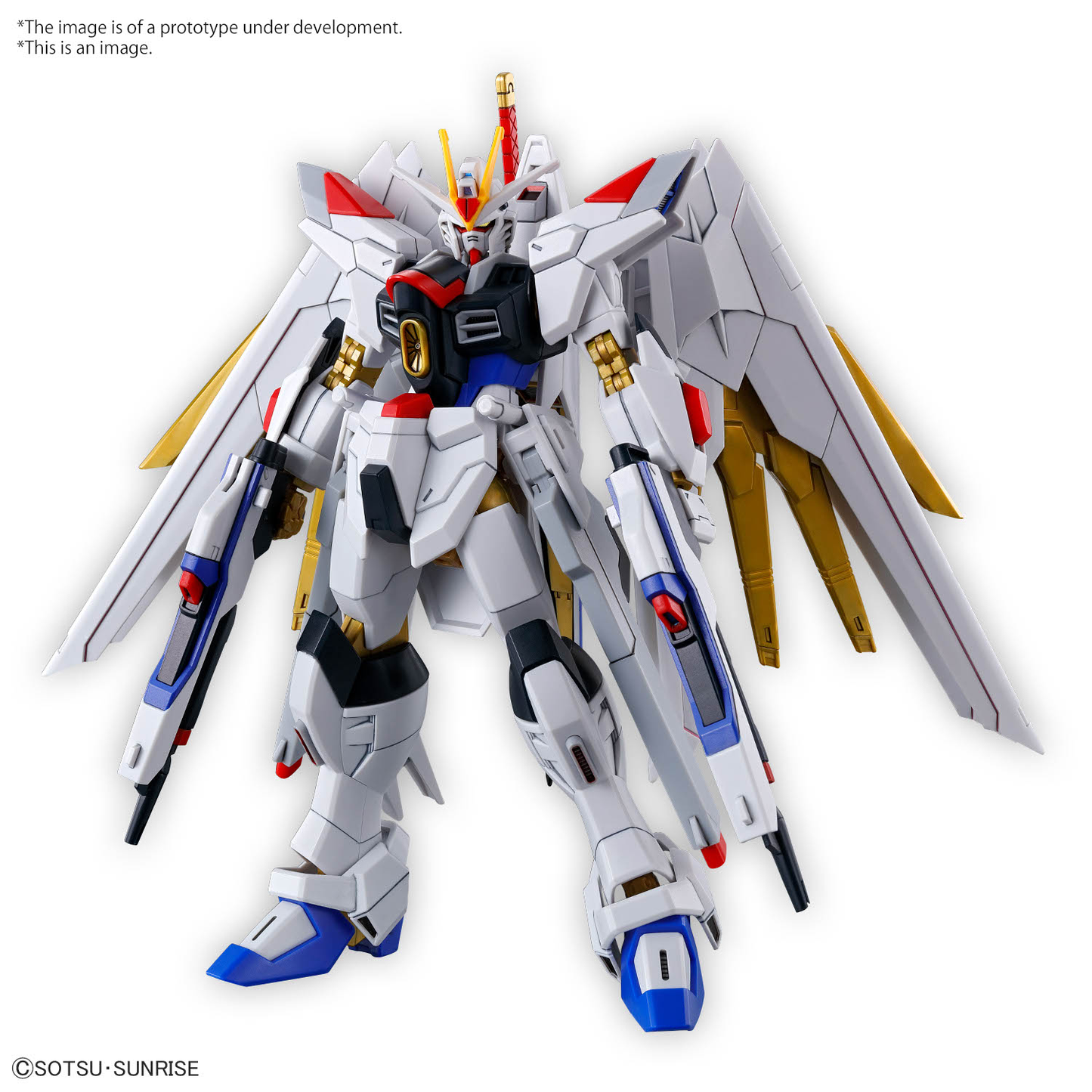 Bandai Gundam - Gunpla HGCE: ZGMF/A-262PD-P Mighty Strike Freedom Gundam (1/144 | #250)