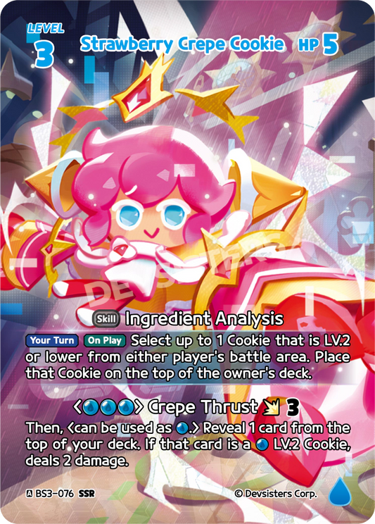 CookieRun TCG - Strawberry Crepe Cookie [BS3-076 SSR]