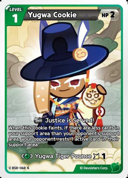 CookieRun TCG - Yugwa Cookie [BS8-068 C]