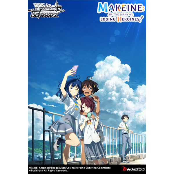 Weiss Schwarz: Makeine Too Many Losing Heroines Booster Pack