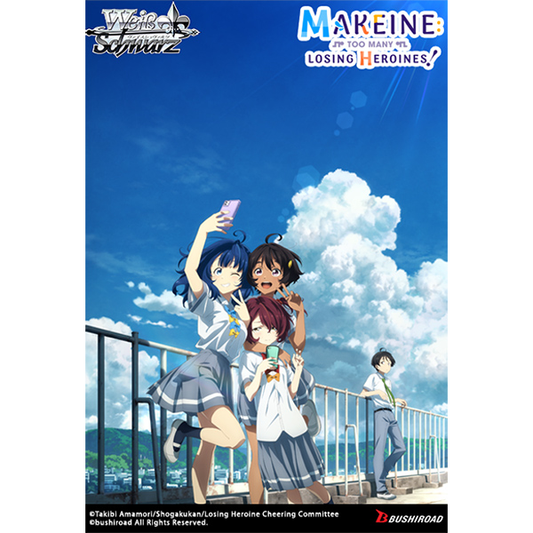 Weiss Schwarz: Makeine Too Many Losing Heroines Booster Pack